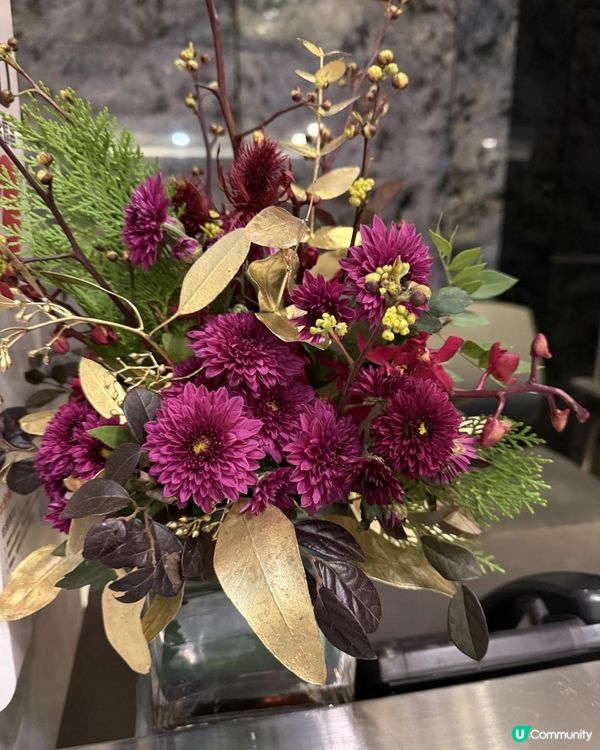 🌺🌺Happy New Year 2026 🌺🌺