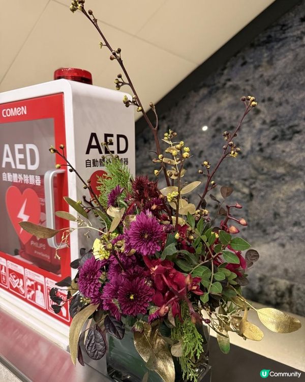 🌺🌺Happy New Year 2026 🌺🌺