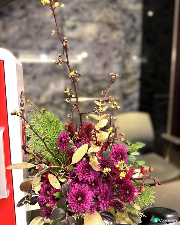 🌺🌺Happy New Year 2026 🌺🌺