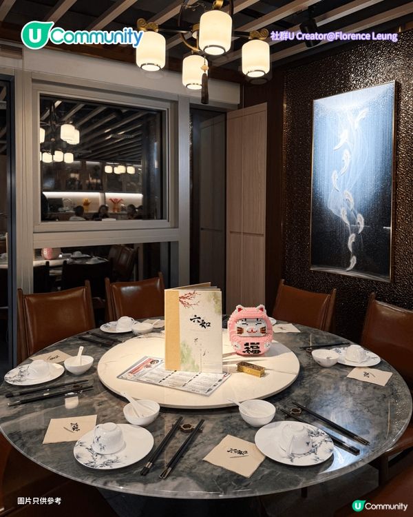 【香港中菜推介2026】6間必食粵菜/私房菜 米芝蓮星級/絕美海景/創意私房菜🥢