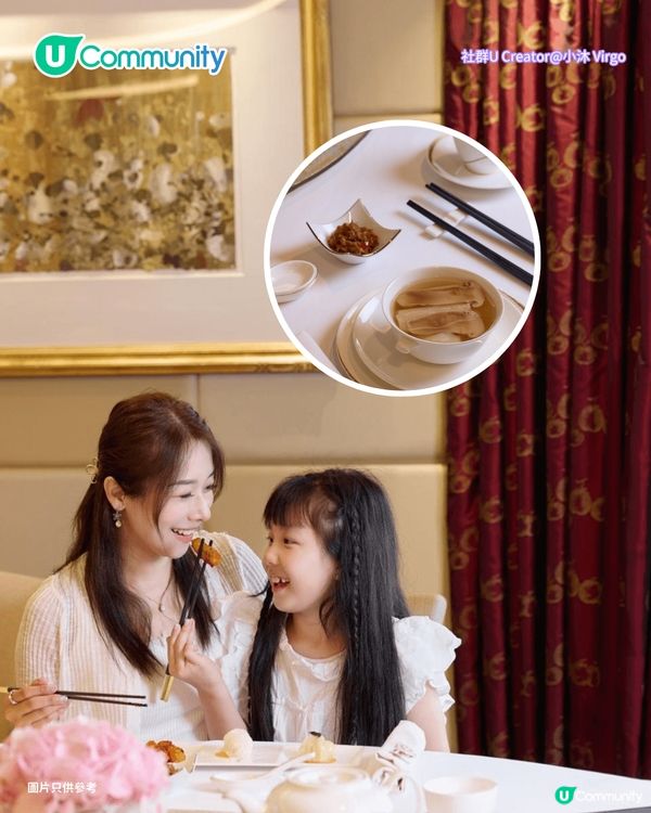 【香港中菜推介2026】6間必食粵菜/私房菜 米芝蓮星級/絕美海景/創意私房菜🥢