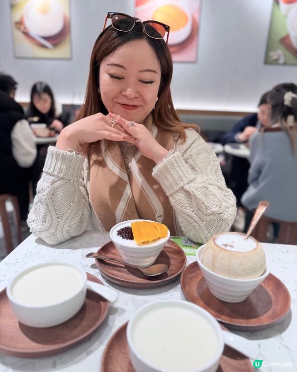 旺角糖水！聰嫂必試！😋