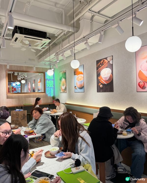 旺角糖水！聰嫂必試！😋