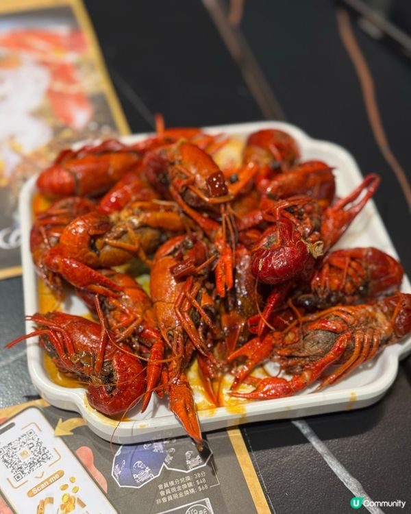 熟食好多既放題
