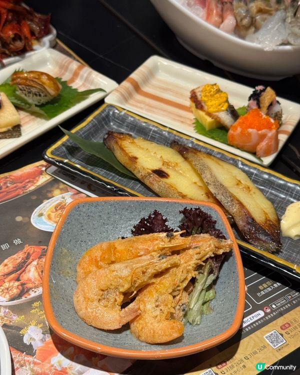熟食好多既放題
