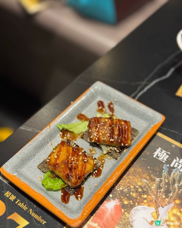 熟食好多既放題