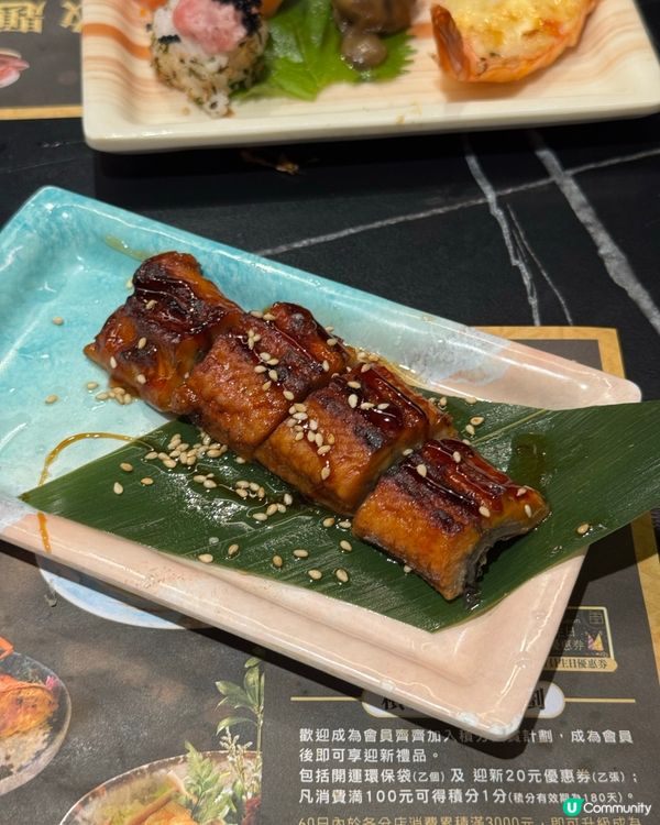 熟食好多既放題