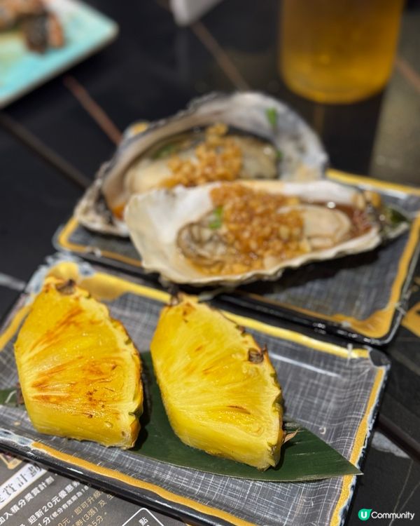 熟食好多既放題