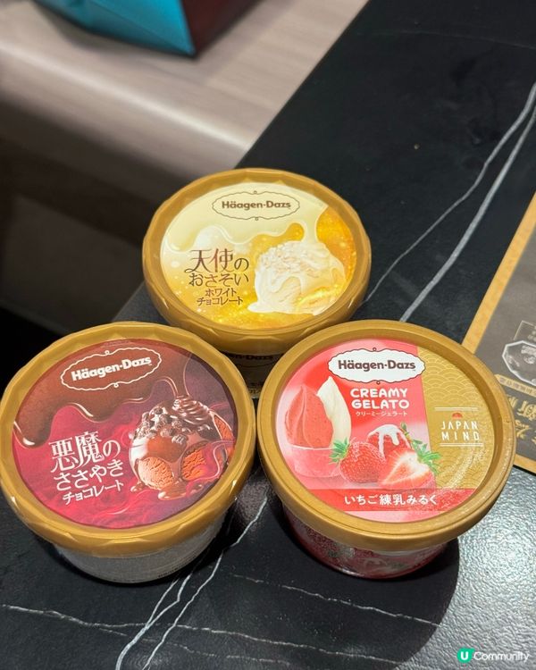 熟食好多既放題