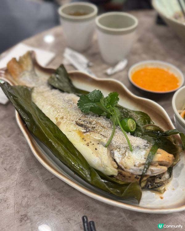 鹽焗香茅馬友