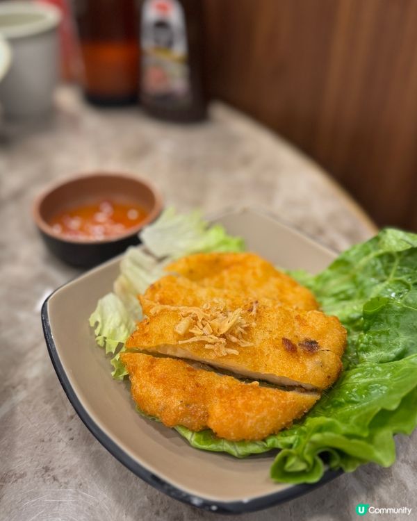 鹽焗香茅馬友