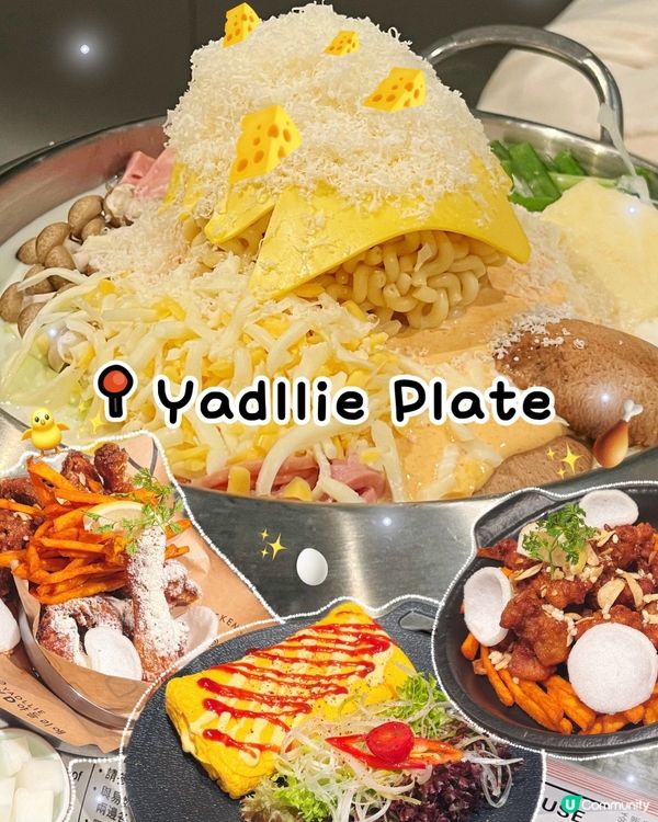 Cp值超高韓國餐廳🇰🇷QQ意粉都有⁉️