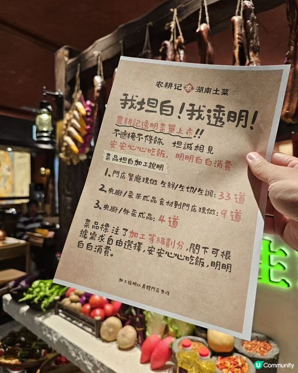 黎緊團年飯諗好有冇去邊度食未呢?