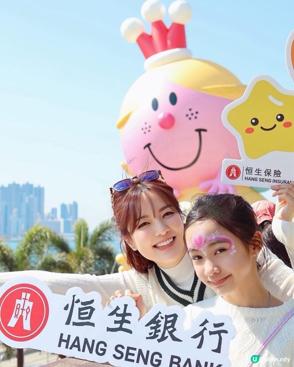 囡囡開心！氣球巡遊超夢幻！🎈✨