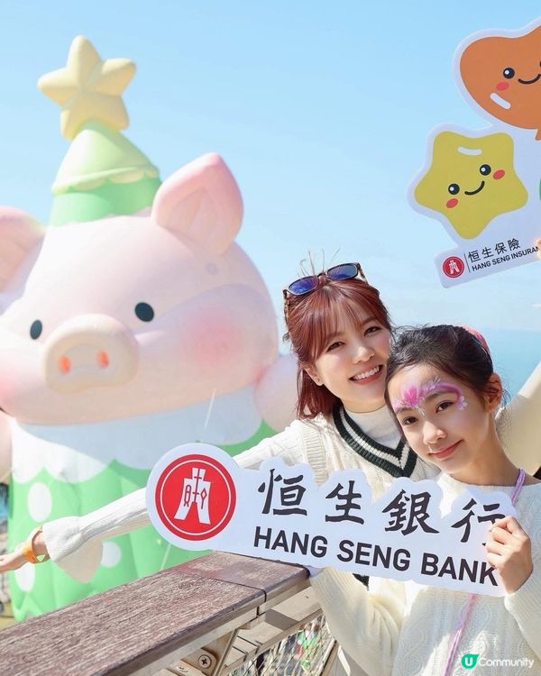 囡囡開心！氣球巡遊超夢幻！🎈✨