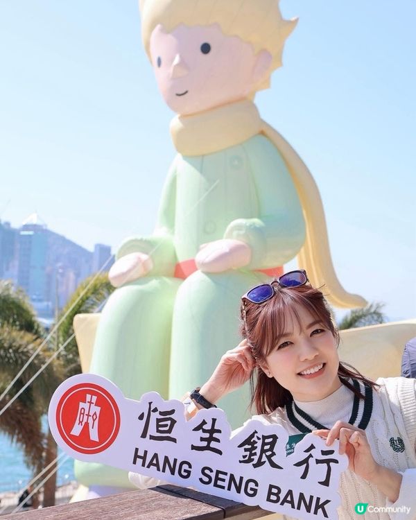 囡囡開心！氣球巡遊超夢幻！🎈✨