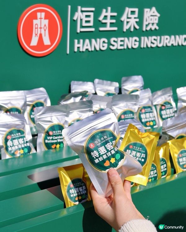 囡囡開心！氣球巡遊超夢幻！🎈✨