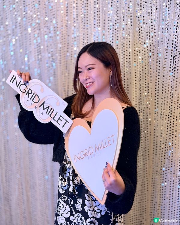 Ingrid Millet VIP event✨🌃
