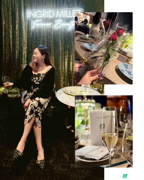 Ingrid Millet VIP event✨🌃