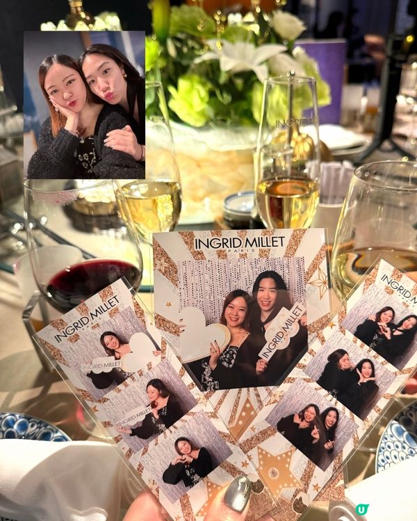 Ingrid Millet VIP event✨🌃