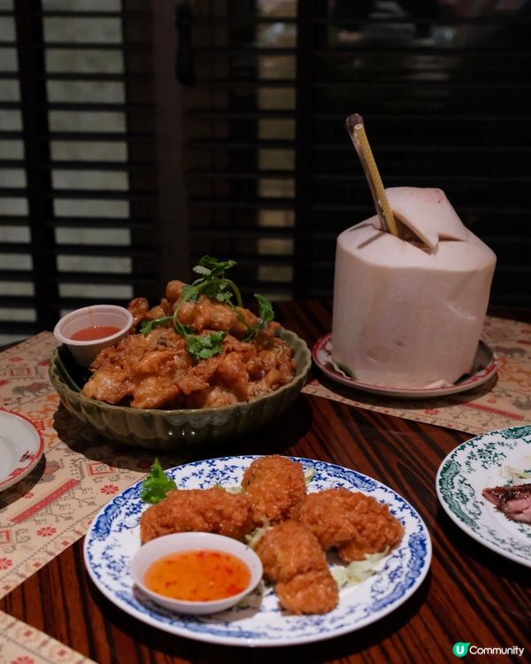 米芝蓮fusion泰國菜