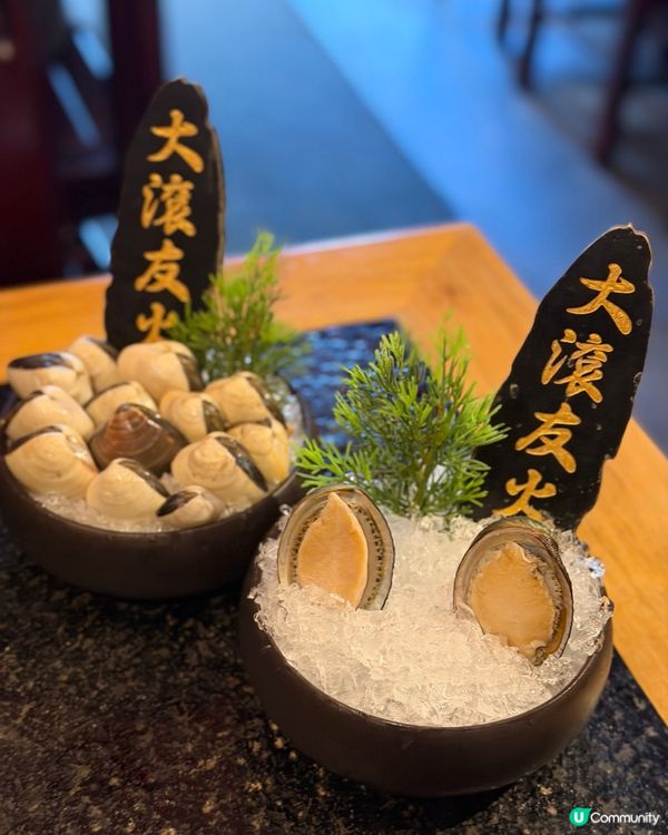 超濃郁嘅花膠雞湯底😍