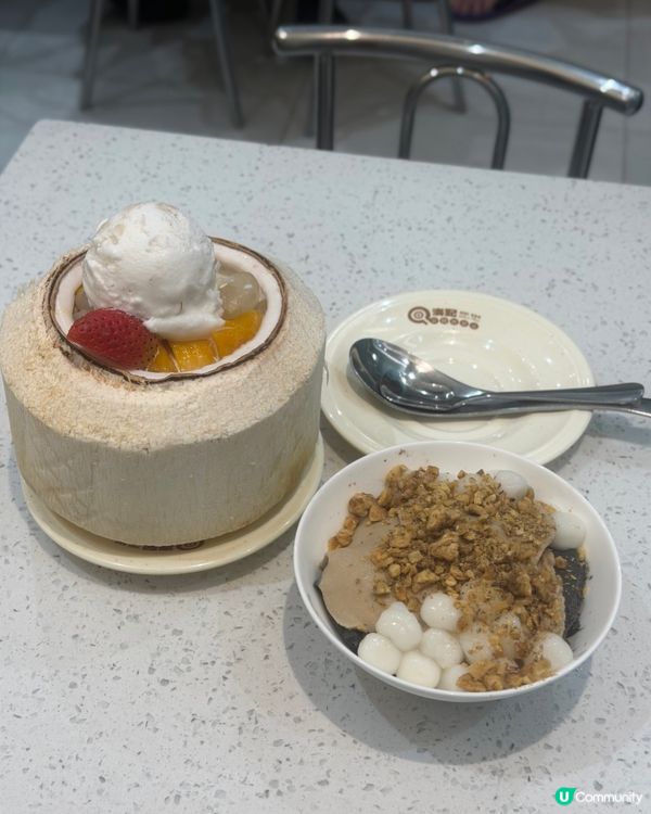 太子海記合桃坊甜品店😍