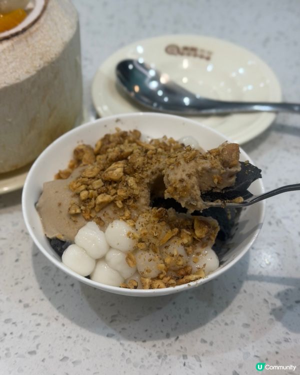 太子海記合桃坊甜品店😍