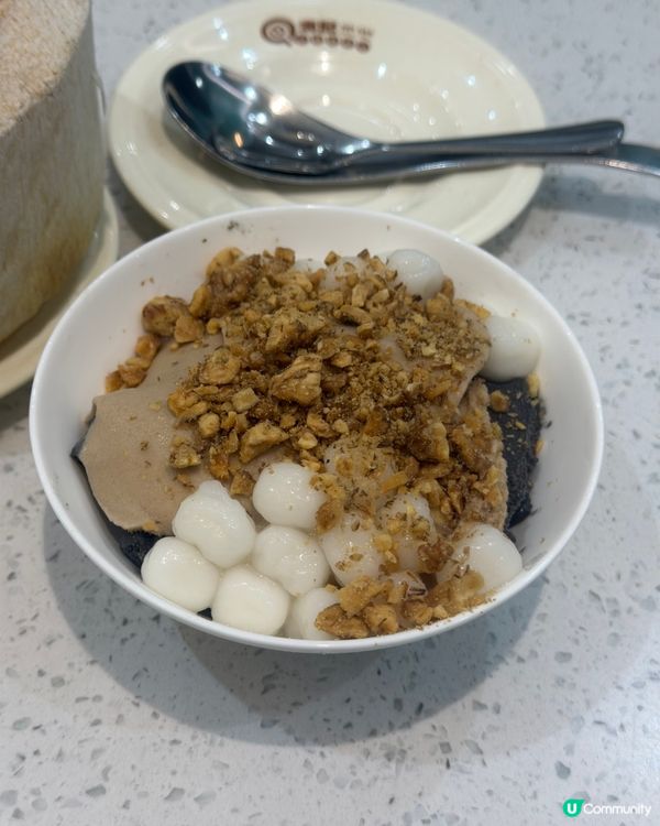 太子海記合桃坊甜品店😍