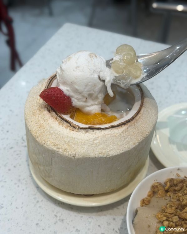 太子海記合桃坊甜品店😍