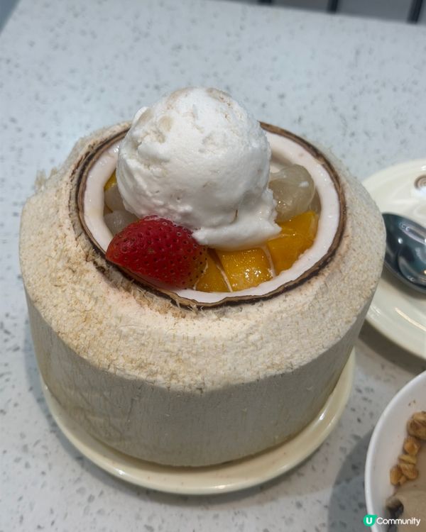 太子海記合桃坊甜品店😍