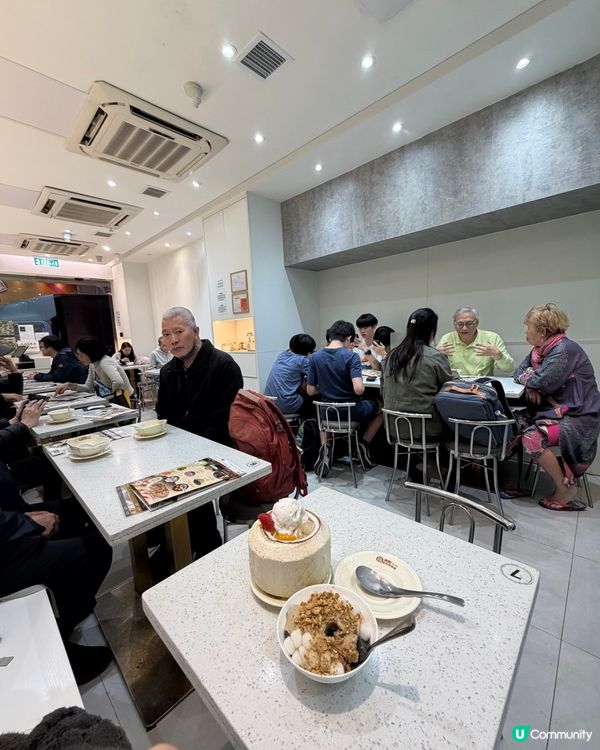 太子海記合桃坊甜品店😍