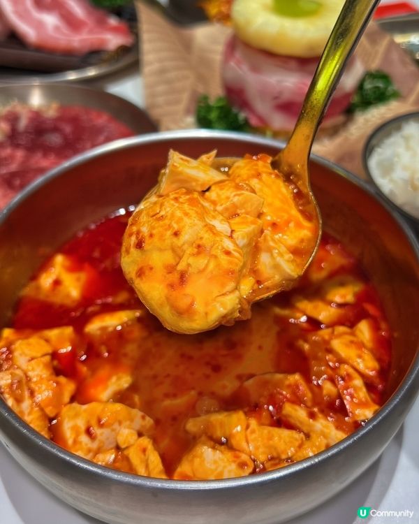 福田口岸到崗廈 - 朝鮮族泥爐烤肉正宗好滋味