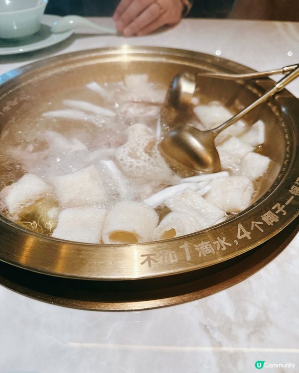 打邊爐新選擇！深圳椰子雞＋煲仔飯＋前菜bar超滿足 😍