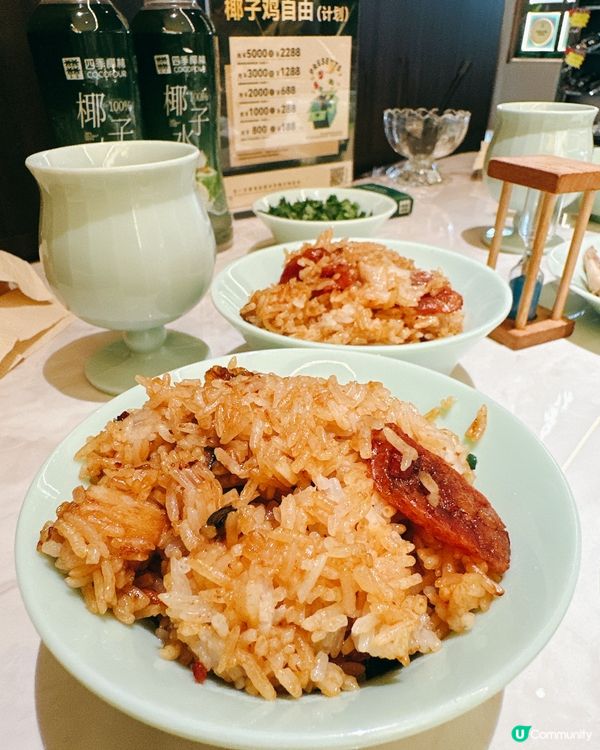 打邊爐新選擇！深圳椰子雞＋煲仔飯＋前菜bar超滿足 😍