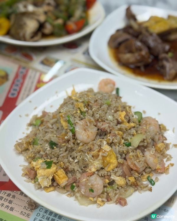 光猛親民小炒😋