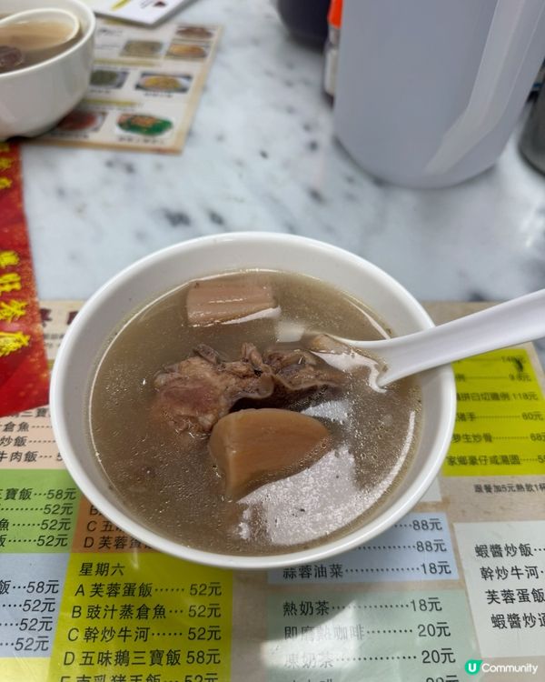 光猛親民小炒😋