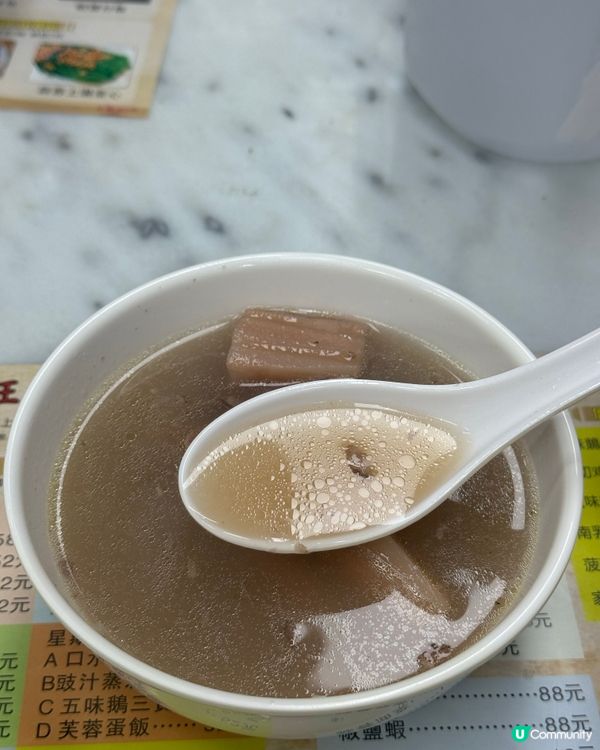 光猛親民小炒😋