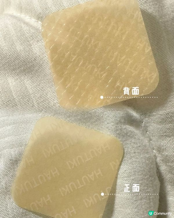 🔥 提升身高有妙法|由營養入手🫁