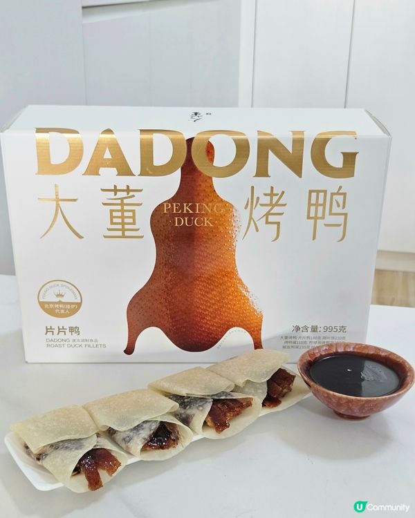 屋企食烤鴨！新年唔洗排隊！🦆✨