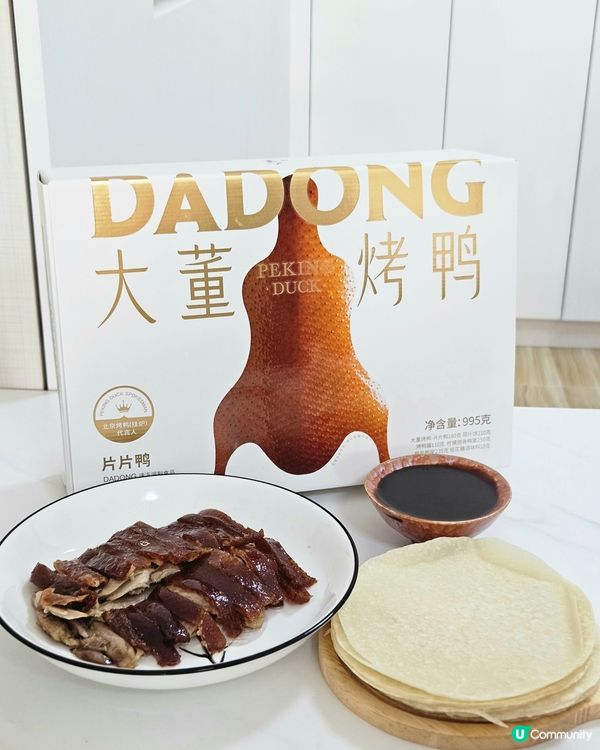 屋企食烤鴨！新年唔洗排隊！🦆✨