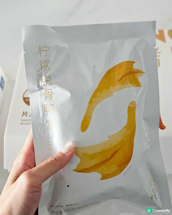 屋企食烤鴨！新年唔洗排隊！🦆✨