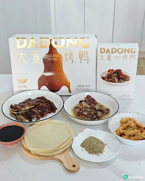 屋企食烤鴨！新年唔洗排隊！🦆✨