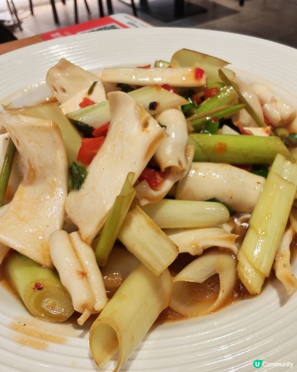 南頭古城隱世版納風味｜小象撒野・雲南菜