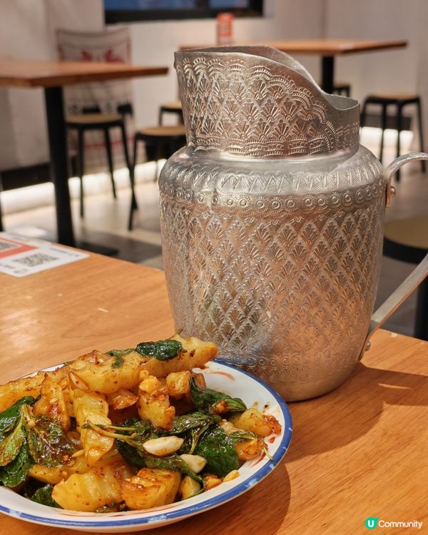 南頭古城隱世版納風味｜小象撒野・雲南菜