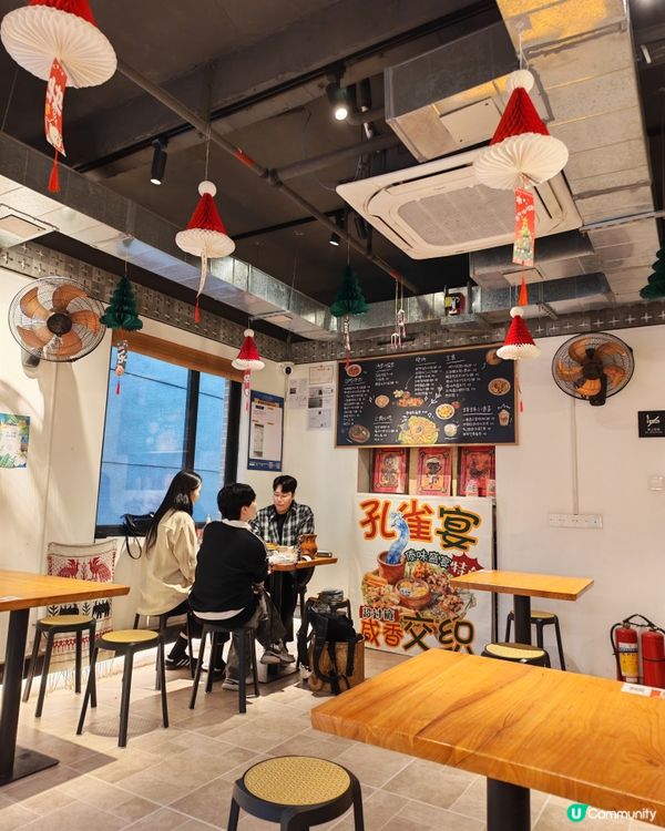 南頭古城隱世版納風味｜小象撒野・雲南菜