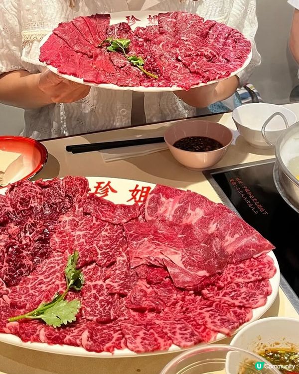 ♨️好有氣氛嘅港式打邊爐🍲