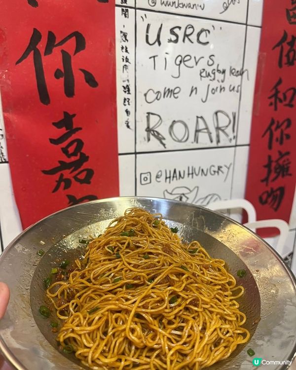 ♨️好有氣氛嘅港式打邊爐🍲