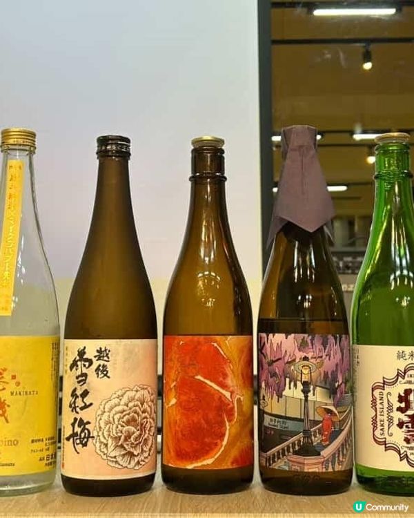 1月30日（五晚）放工嚟學吓清酒知識！🍻🥂