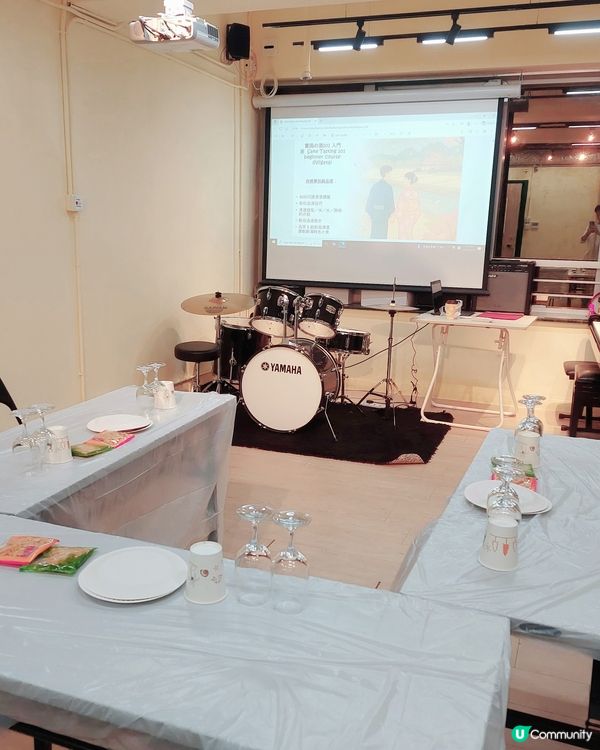 1月30日（五晚）放工嚟學吓清酒知識！🍻🥂